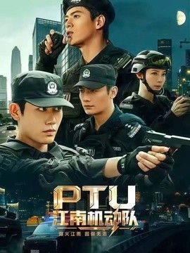 琅琊榜豆瓣网评