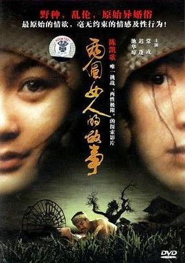 电影英俊少年插曲小小少年原唱