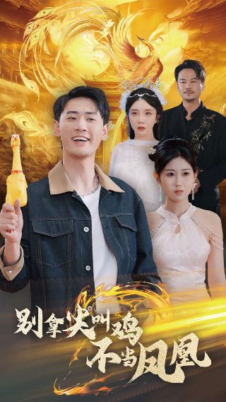 繁花 演员表 老顾