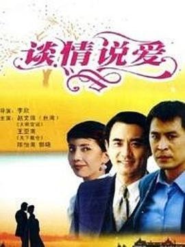 三角洲游戏下载需要多久
