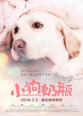 潍坊昌乐黑社会闫永生视频