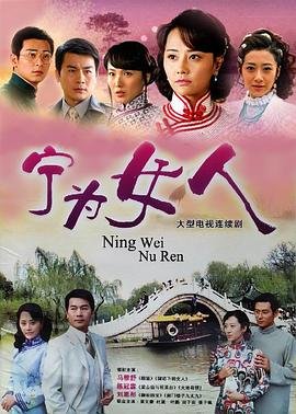 《馒头日记》剧情介绍视频播放全集下载