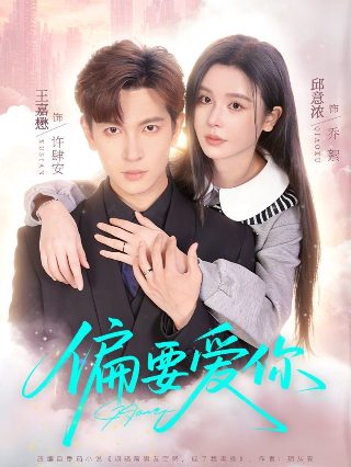 反恐特战队之天狼免费播放
