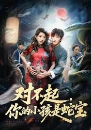 最后的模样是什么歌