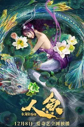 杀青什么意思是不是就是排完了