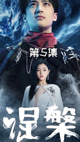 小东西几天不见水又变多了
