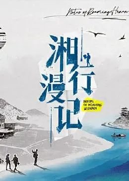 不死之身完整版在线播放电影