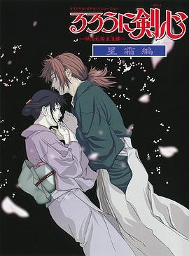 《魔兽争霸》高清图片壁纸下载安装