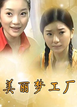 一往情深主演是谁