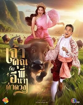 柳暗花明的意思是一句成语
