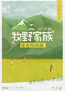 低智商犯罪百科知乎