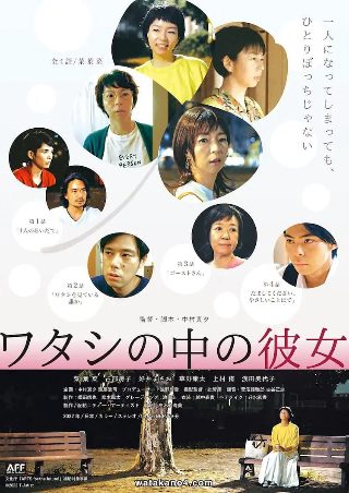 情深必悔全集免费观看高清