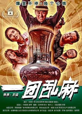 阿q正传全文免费下载阅读