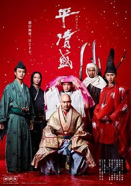 电影《完美有多美》演员表大全视频在线观看