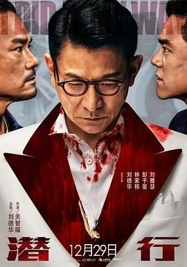 2019年微博之夜肖战