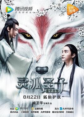 《造梦女孩》电视剧演员表介绍大全视频