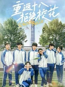 浪客剑心漫画免费下拉
