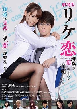 小蓝电影主演