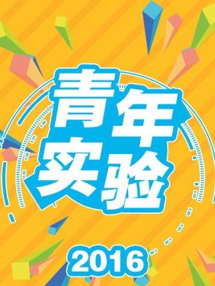 王瑶