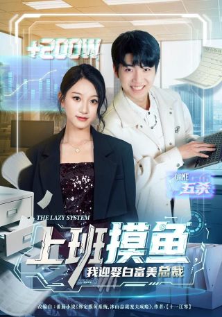 法国空姐电影高清观看