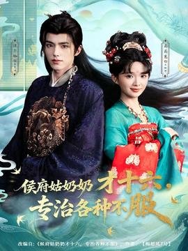 阿甘正传国语电影免费观看中文版
