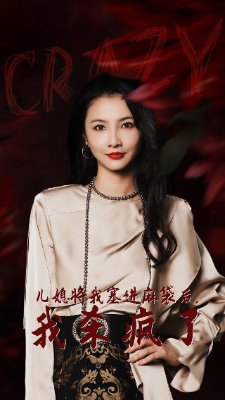 许你一诺千金剧情分集介绍