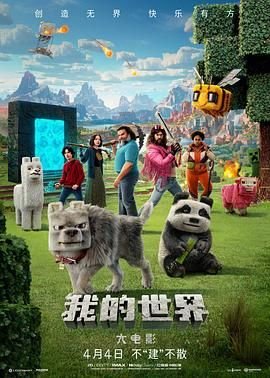 《三国演义》读后感500字作文怎么写的呀