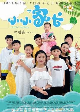 黑狐游戏下载官网入口