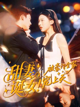 哆啦a梦日语版全集