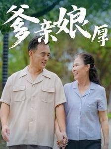拳皇命运国语版百度云下载