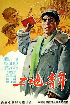 欢迎来到王之国10周年庆典