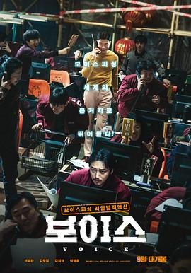 电视剧《新洛神》超清版在线观看全集
