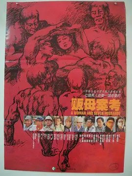 机器猫番外篇在线观看全集视频