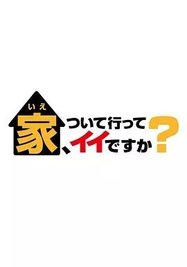 马戏之王2024年会重映吗