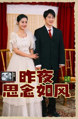 独孤皇后百度云