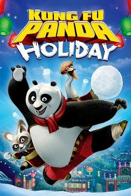 《封神榜》剧情解析详细介绍图片高清