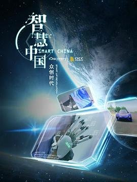 电影即将发出的逮捕令