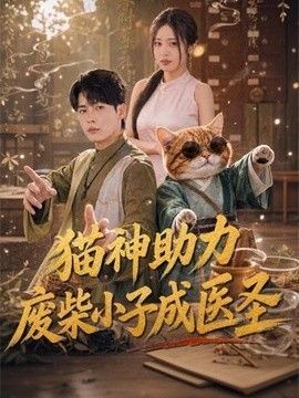 感恩节在线观看完整版高清国语下载电影