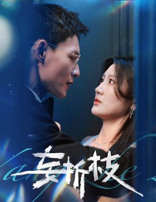 还有明天2023 百度云