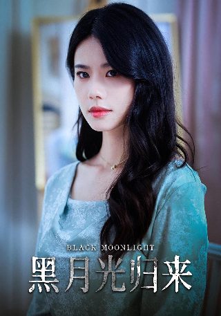 亲幂关系close to me