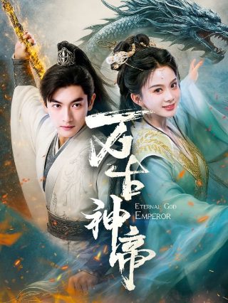 《假面骑士时王国语版》普通话免费观看高清完整版全集第01集
