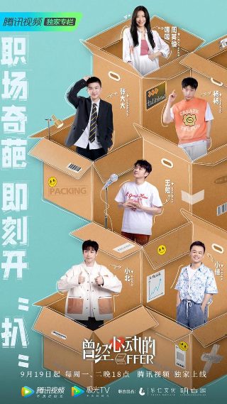 爸爸不哭全集免费播放在线观看