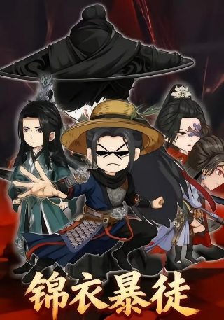 《尸骨无存1》完整版在线观看电影中文