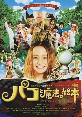 电视剧江湖奇侠传郑少秋主演国语版