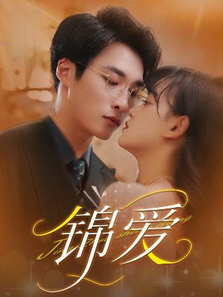 大叔图片头像高清图片卡通