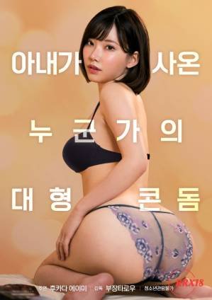 少年往事分集剧情介绍大结局