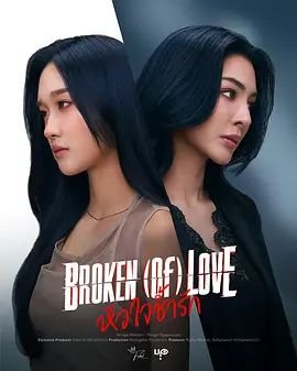 2k12补丁