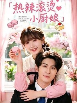 《我相信》原唱歌词歇音是什么歌