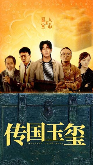 老千软件授权码哪里买