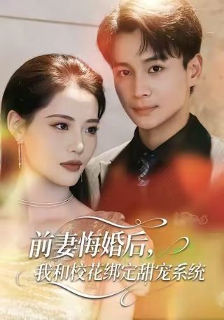 歌曲《回家》原唱视频完整版播放下载